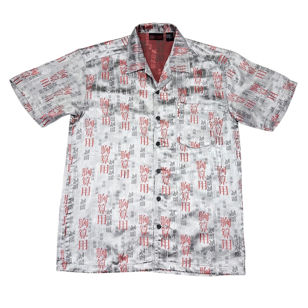 Vintage In Pain Chinese Shirt Mens Size Large Metallic Asian Font Camp Top